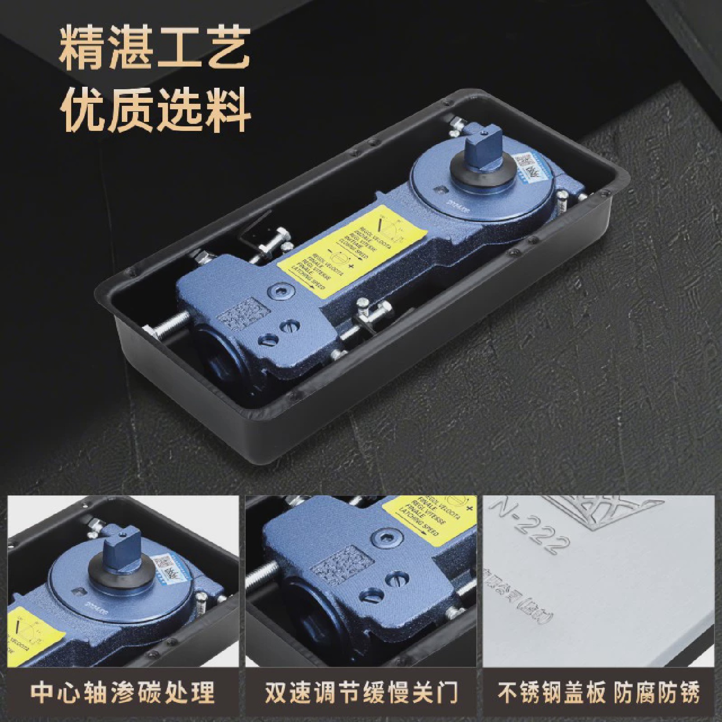 玻璃门地弹簧地簧220B重型铝合金木门N818有框无框玻璃G322通用型