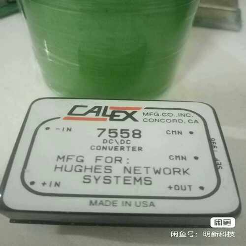 （议价）CALEX12D12.250。12D12.250。CALEX