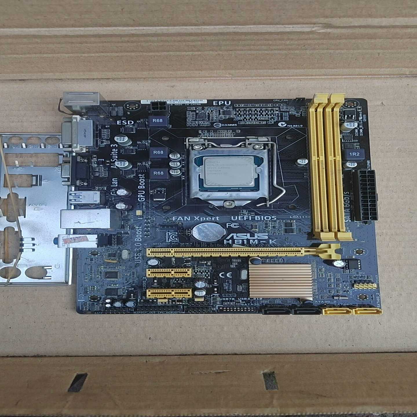 华硕H81M-K主板带G1840CPU-议价