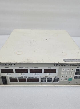 PANADAC 944A COPLANARITY CHECK SYSTEM HOKUYO VTA202A