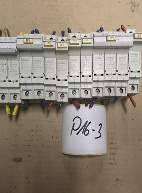 13XSiemens3NW701010X38