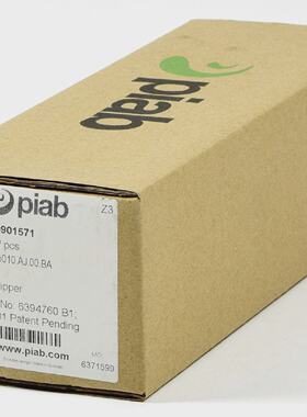 piab Vakuumejektor Vacuum gripper VGS5010.AJ.00.BA 990157