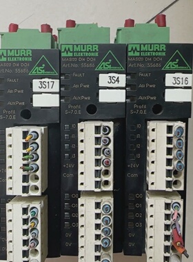 寻I穆尔MURR55686MASI20DI4OD4