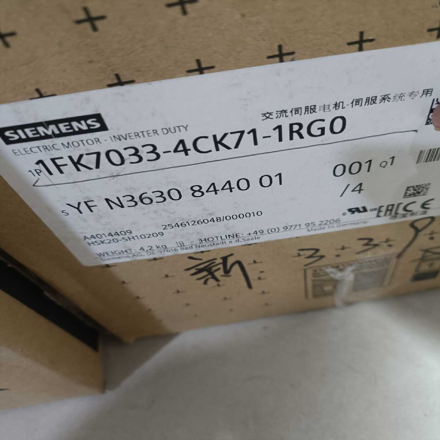 1FK7033-4CK71-1RG0询价