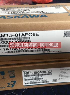 询价-安川SGM7G05AFA21SGM7G05AFA61SGM7G05AFA2CSGM7G05AF
