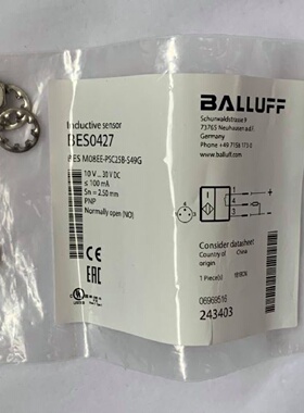 寻IBALLUFF巴鲁夫传感器德国BES05KHBESM12MG1PSC80BS04G原装
