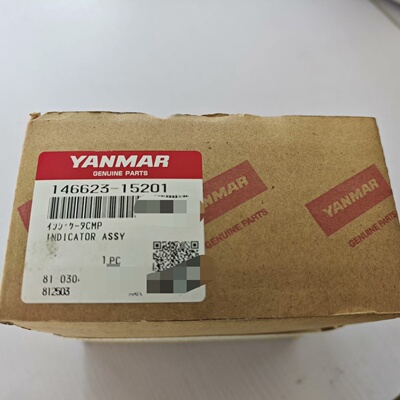 YANMAREY18示功阀拍前询价