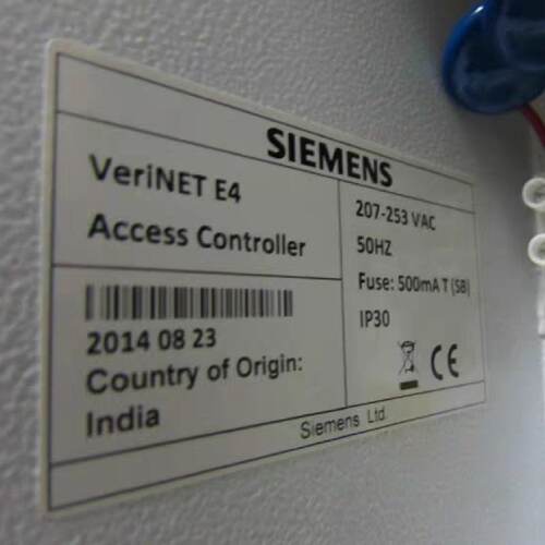 询-Verinet E4  Access C on