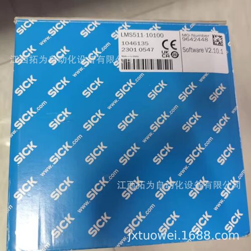 寻ILMS51110100LMS51120100西克SICK激光雷达扫描仪正品议价销售