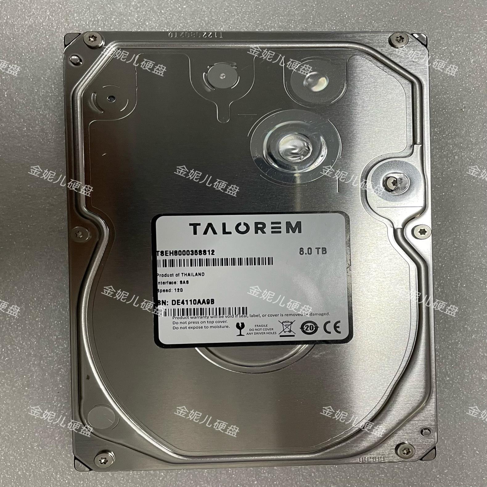 【请询价】希捷8TB SAS STCJSE12CLAR8000 LG0