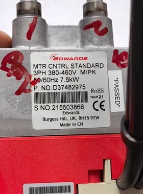 询-爱德华ixh变频器380V7.5千瓦