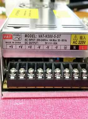 询价VAT-H300-5-ST普德新星VAT-H300-5-ST