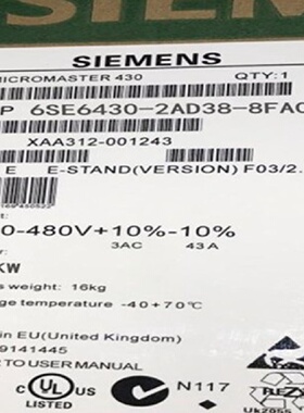 议价西门子MM430变频器400V 3AC 6SE6430-2AD38-8FA0 带滤波器 90