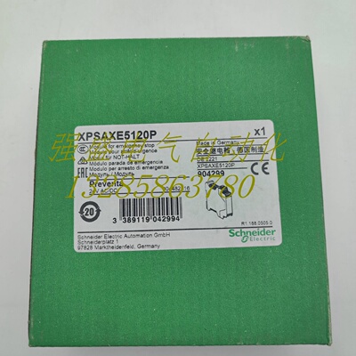议价原装施耐德安全继电器XPSAXE5120P XPSAC3721 XPSUAF13AP现货