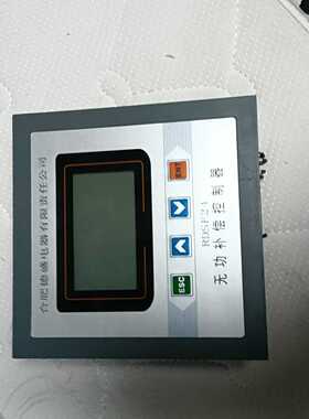 出柏科沃PQM-200无功补偿控制器，成色漂亮，功能包好，自--议价