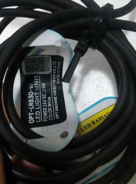 议价OPT-LR530-W奥普特工业视觉白色光源26mm内径
