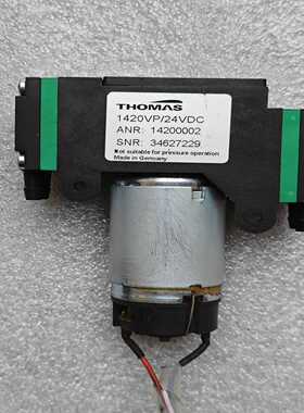 进口THOMAS托马斯直流隔膜真空泵1420VP/24V拍前询价