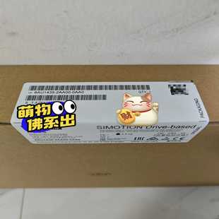 2D询价 0AA0D435 6AU1435 2AA00