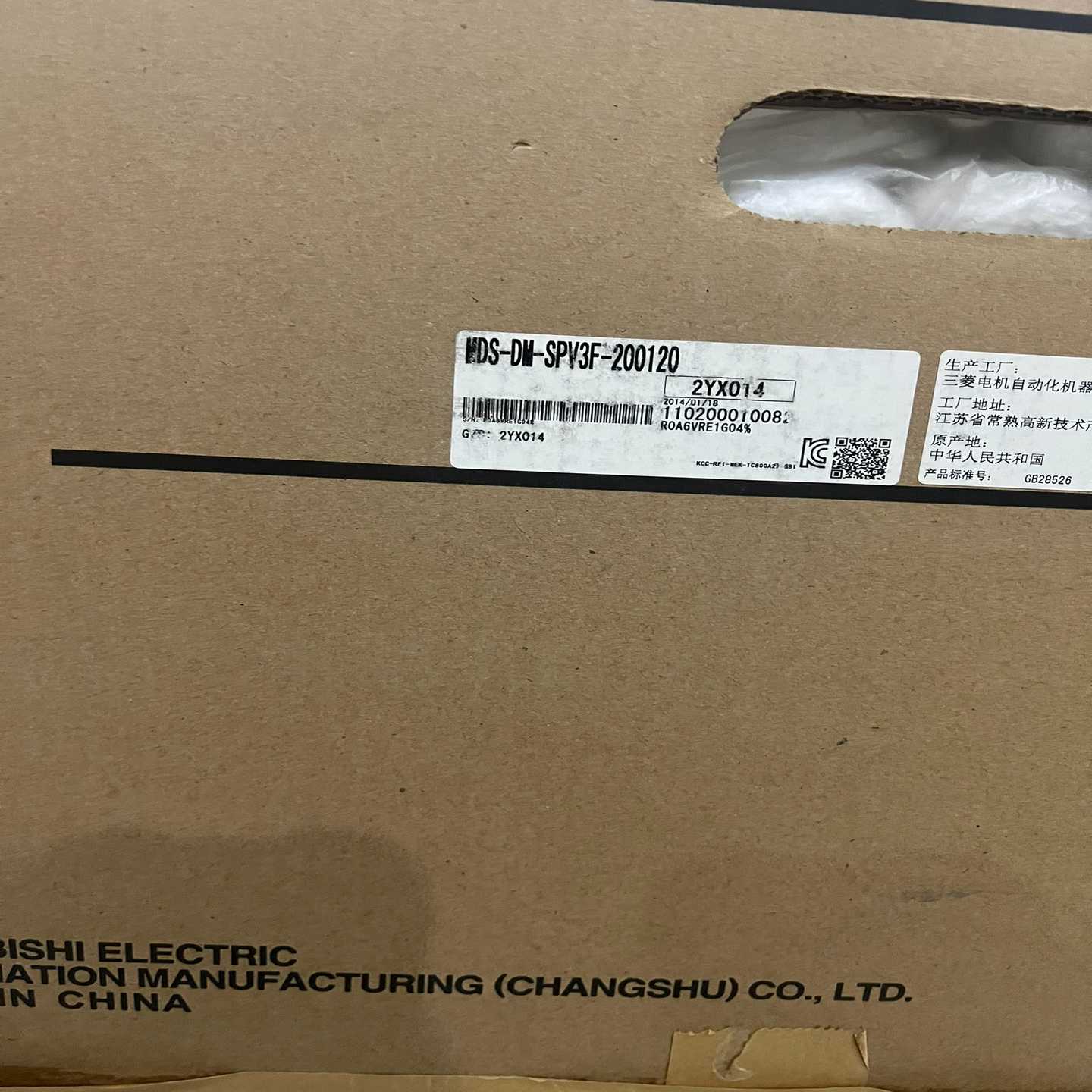 【议价】四合一驱动MDS-DM-SPV3F-200120适用