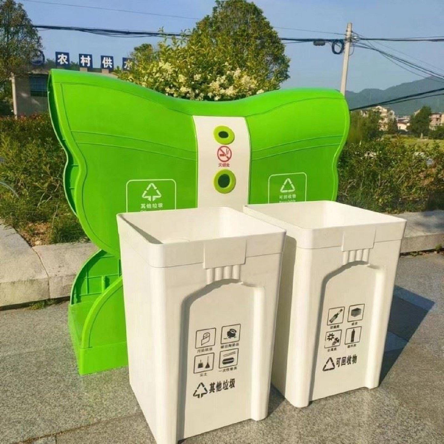 蝴蝶垃圾桶户外玻璃钢果皮箱公园学校小区景区大号两分类垃圾箱,畜牧/养殖物资,养殖恒温箱/恒温设备,淘宝优惠券,粉丝福利购,淘宝优惠卷