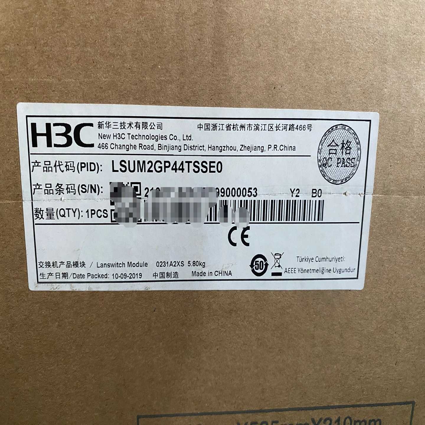 询价H3CLSUM2GP44TSSE0全新仅开封