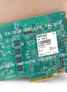 (询价)Matrox Radient RADEV1GCLSF RAD