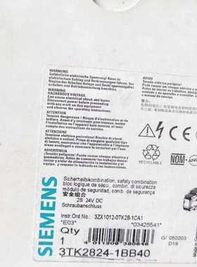 询价~Technosoft IDM640-8EI直流伺服驱动器