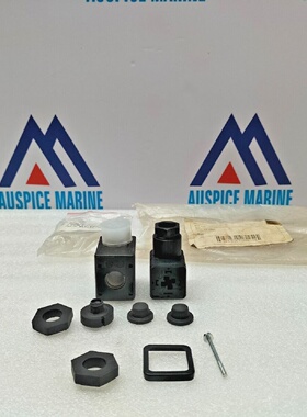 Hirschmann Gdm 2011 Tm Zwart  Gdm 316 Packung Magnetventil S