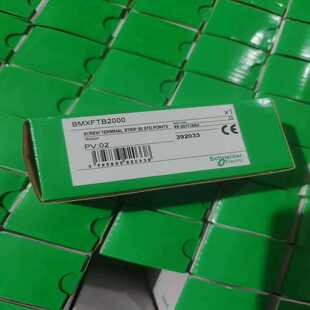 BMXFTB2000M340接线端子余货联系详 询价