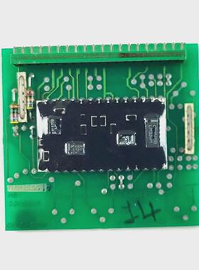 Norcontrol NA832.17 Adattatore Di Ingresso Analogico HE22029