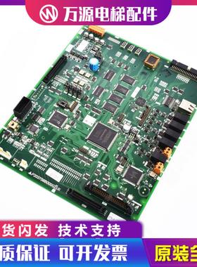 隆兴电梯配件 三菱电梯菱云-2主板 P203758B000G02L01原装现货*