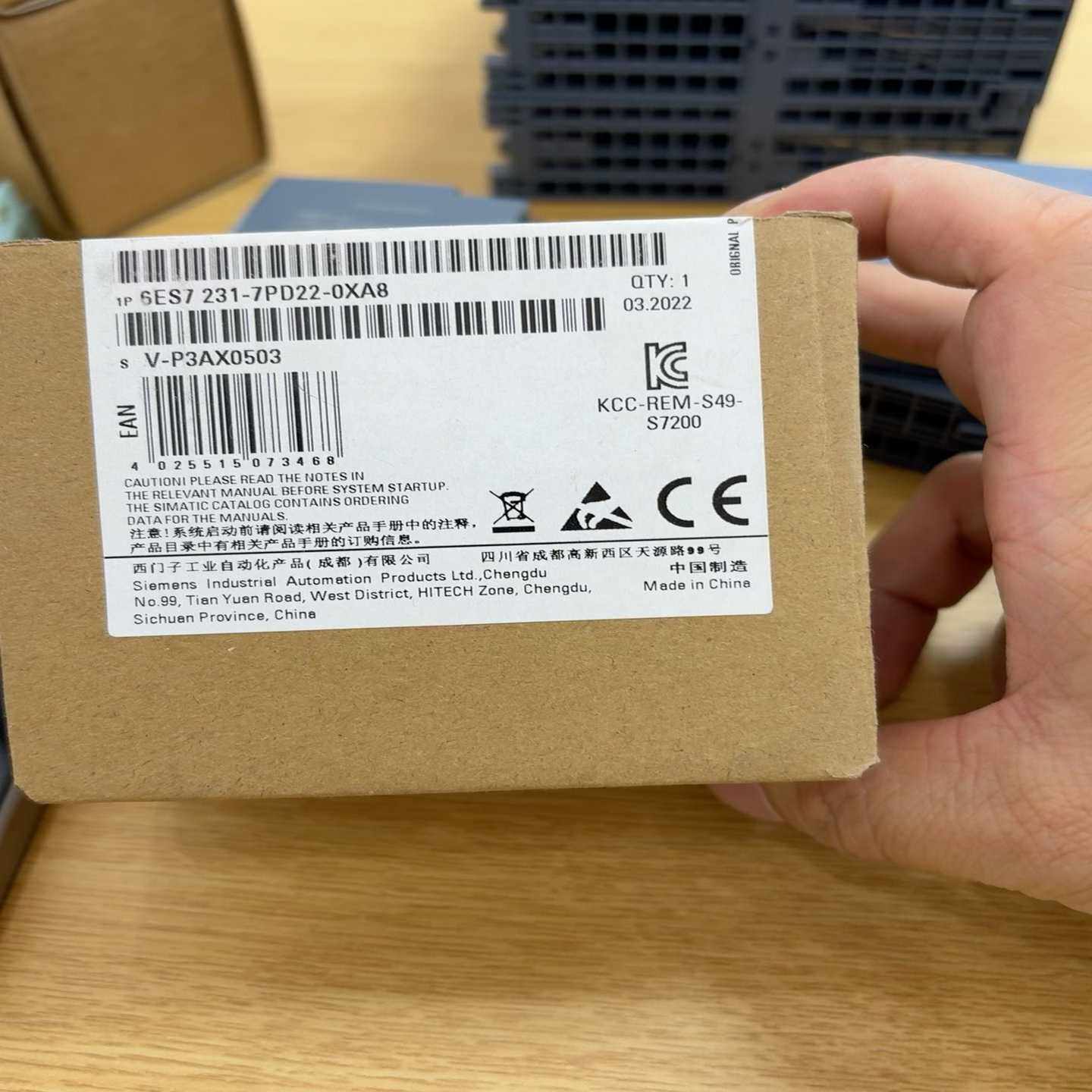 议价西门子EM231CN 231-7PD22-0XA8  库存剩