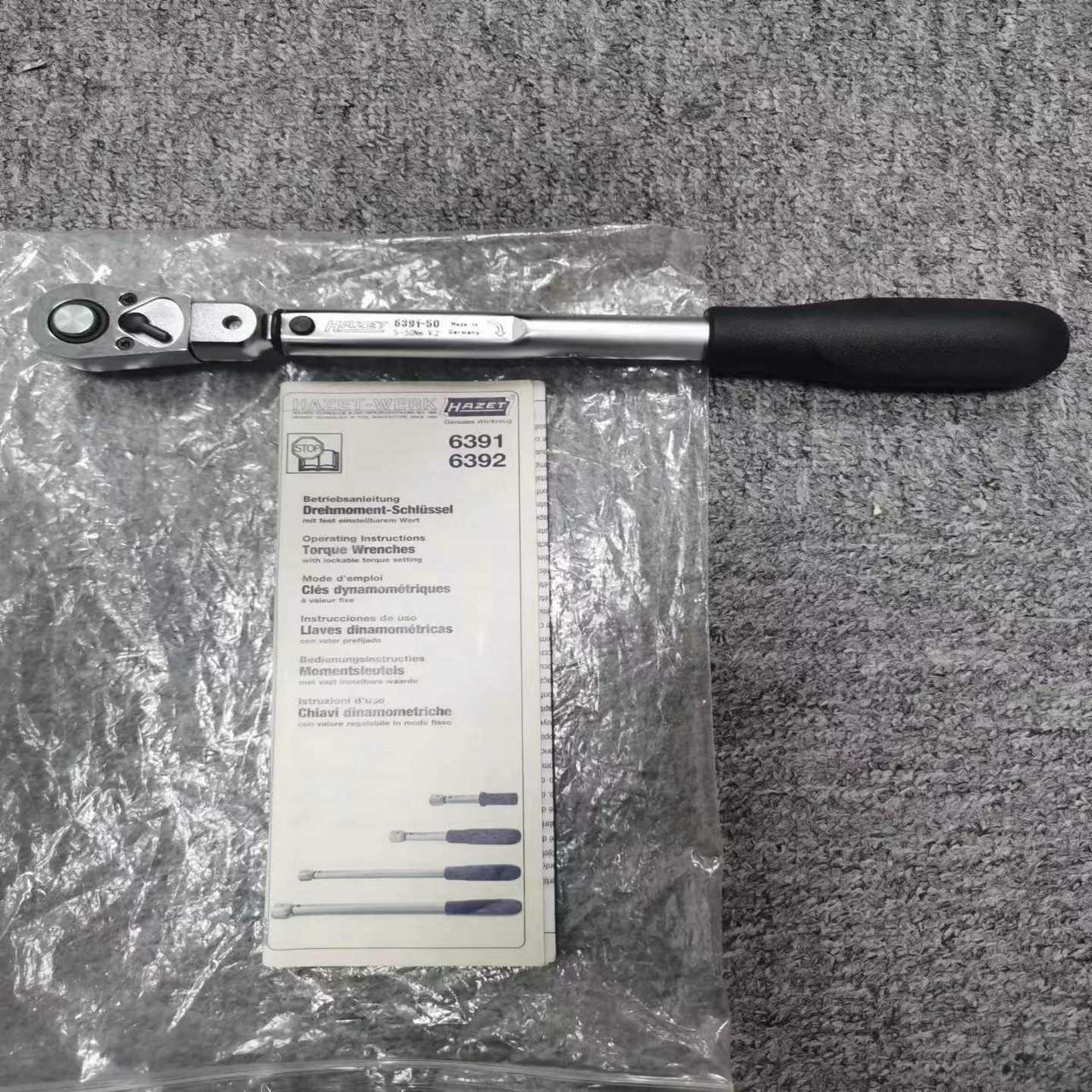 HAZET 6391-50 5-50NM V.2 Toler（地坛设备）