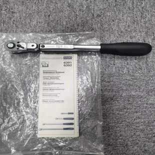 HAZET6391-505-50NMV.2Toler【卡奥电子】