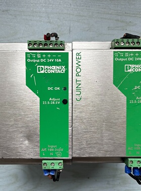 正品菲尼克斯导轨电源2938604QUINTPS100议价