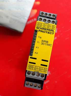 议价施迈赛继电器SRB301LC1SRB301MCSRB301LC/BAES1235FWS12