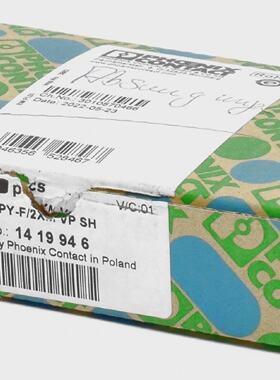 4x Phoenix Contact YVerbinder SAC5PYF2XM VP SH Order No 1419
