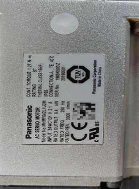 松下伺服电机MHMF042L1U2M，400W大功率，3相A--议价商品