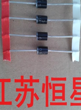 二极管  1N5408 UF5408 1N5399 1N5819 1N5822  TVR4J  BY228