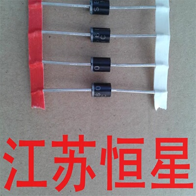 二极管  1N5408 UF5408 1N5399 1N5819 1N5822  TVR4J  BY228