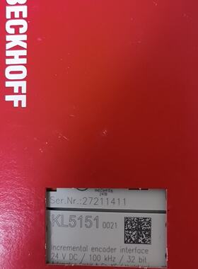 KL51510021  EL4014 CX8010 CX8拍前询价下单