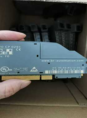 咨询-X20CP0291清库存，有两个。功能