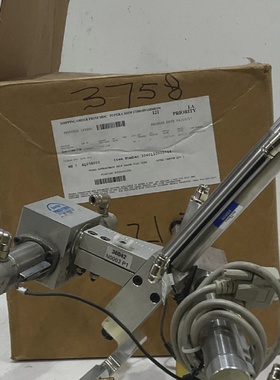 SICK 161K968G01 LABEL GRIP CYLINDER ASSEMBLY U3S