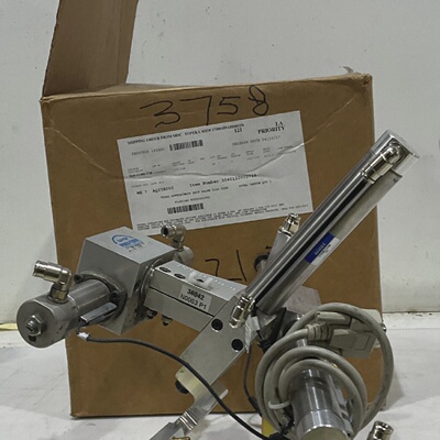 SICK 161K968G01 LABEL GRIP CYLINDER ASSEMBLY U3S