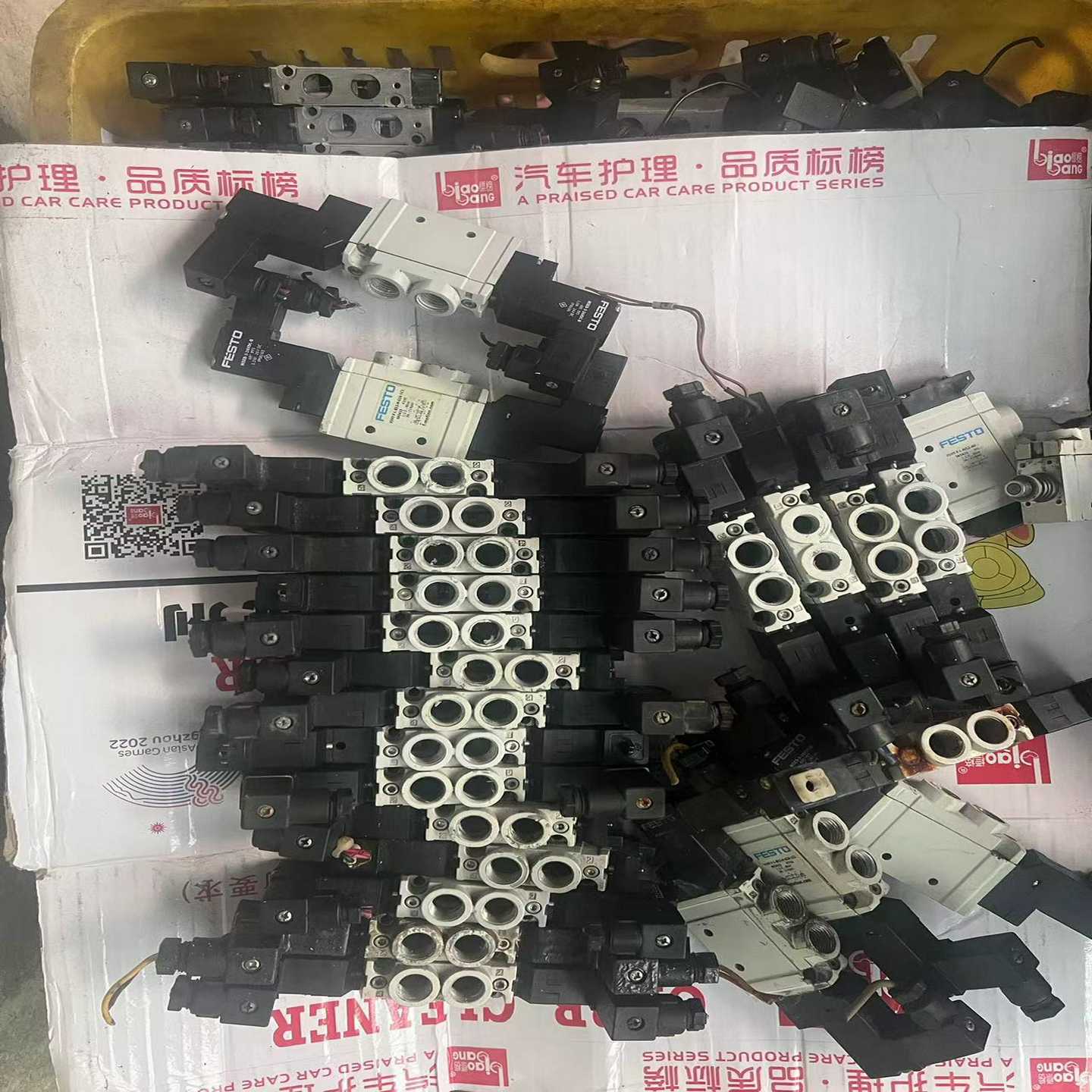 (询价)VUVY-F-L-B52-H-G14--1C1 545415