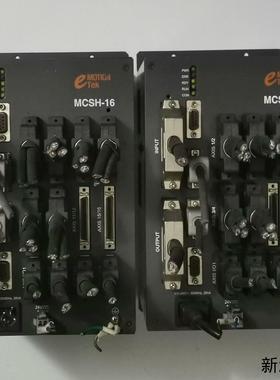 EMOTIONTEK  MCSH-16多轴控制器MCSH-1议价商品