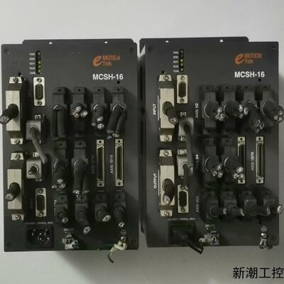EMOTIONTEK  MCSH-16多轴控制器MCSH-1议价商品