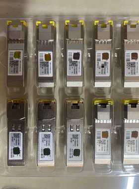 询价华三H3CSFP-GE-T/SFP-GE-T-D华三千兆