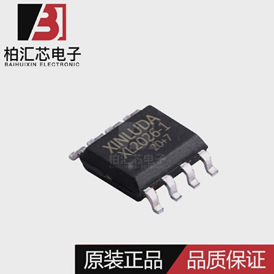 原装XL2026-1兼容MIC2026-1YM-TRSOP8功率开关芯片现货供应