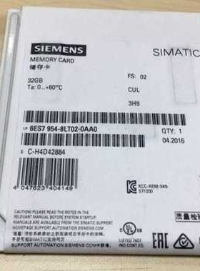 议价6ES7954-8LT02-0AA0西门子S7-120032G内存储卡6ES79548LT020A
